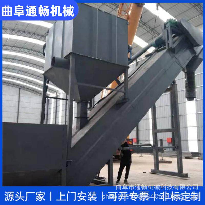 粉煤灰拆箱卸灰机搅拌站水泥装卸车机厂家散灰卸集装箱拆箱机