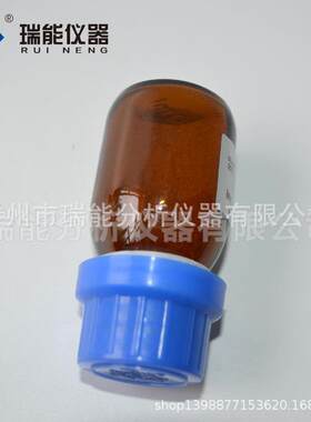 甲烷转化炉使用镍触媒5g气相色谱仪使用厂家直供