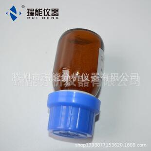 甲烷转化炉使用镍触媒5g 气相色谱仪使用厂家直供