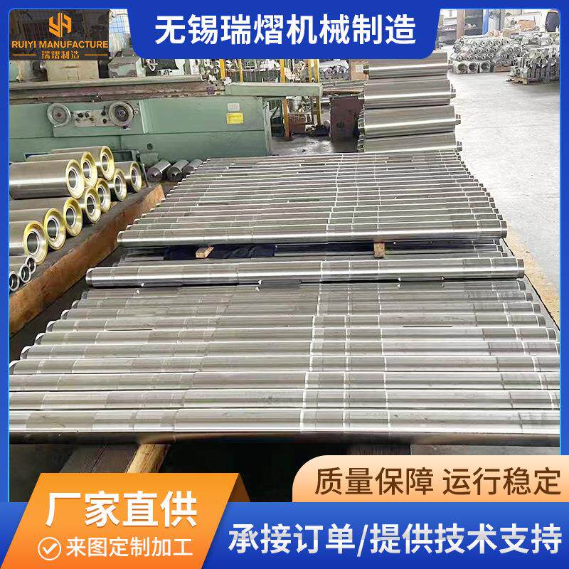 连铸辊等加工风冷辊道一切/二切弧形机动连扎设备高效