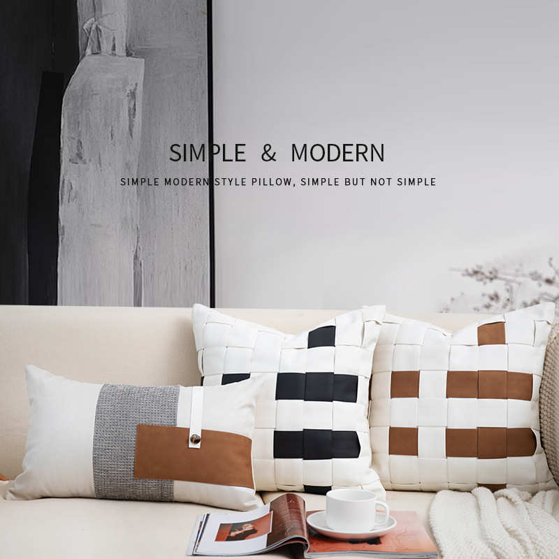 现代样板房棕色PU皮编织抱枕高级感沙发背靠垫软装设计师床头方枕