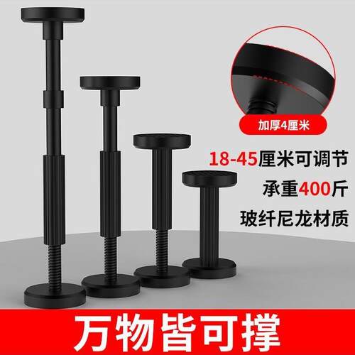 浴室柜安装支撑器吊柜支撑神器卫浴室柜支架升降调节万能辅助工具