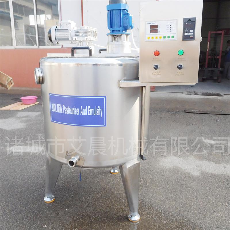 供应500L不锈钢304高剪切乳化罐化妆品洗手液食品均质搅拌机