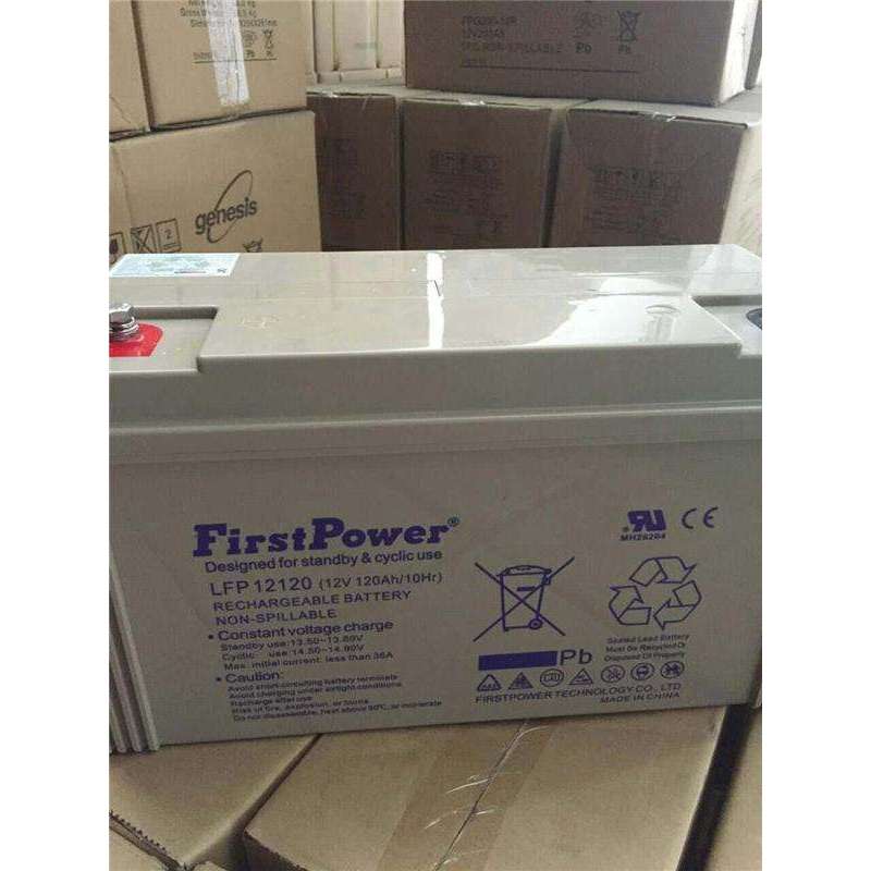 FiMJQrstower 12V20P0A 电蓄电池LFP1220H00 12V2一00AH 太阳能路