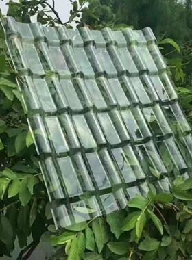 PC透明脂瓦配件加温厚CKI别墅琉璃塑台料瓦屋顶采光阳室树大棚阳