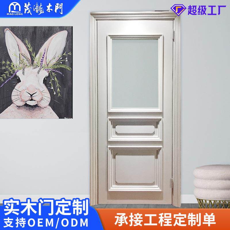 厂家直供实木复合门现代简约隔音室内门卧室门套装门烤漆门