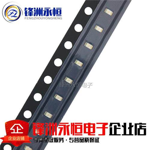 0603贴片发光二极管 LED 纯绿色 高亮翠绿色 翠绿光(UBG) 贴片LED