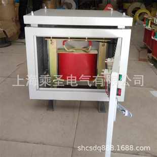 3kva5kva单相 10kva20k隔离2kva 220v 15kva 变压器1kva220v