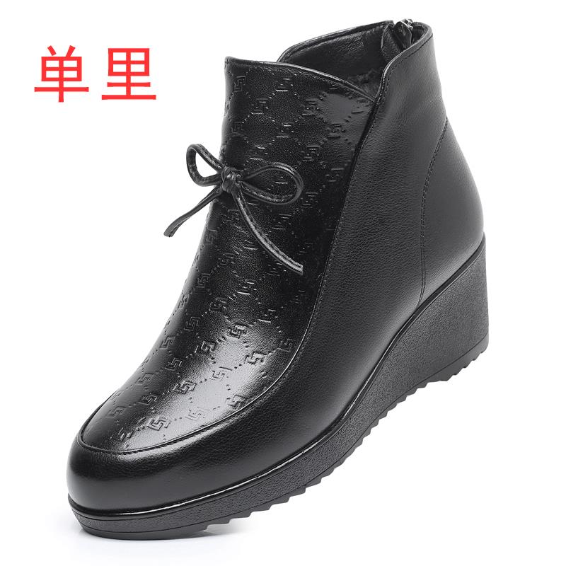 正品坡跟短靴女05秋冬新款真皮圆头复古中年妈妈2底鞋棉鞋百2搭软