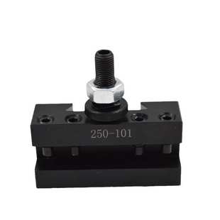 101美式 2PCS套装 快换车削刀夹 101 数控车床快拆刀架 250