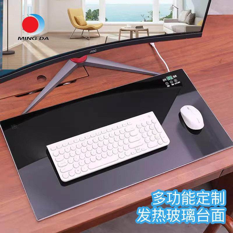 办公室发热垫玻璃桌面取暖电加热台学生暖手钢化玻璃加热桌垫热菜,居家日用,桌上暖垫,淘宝优惠券,粉丝福利购,淘宝优惠卷