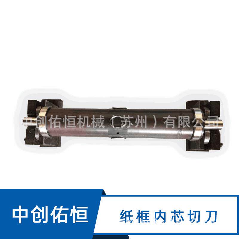 厂家供应高速钢切刀PP切刀切纸刀片商标切刀模切刀