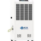 欧卫达138L除湿机商用工业大功率仓库车间配电房地下室干燥抽湿器