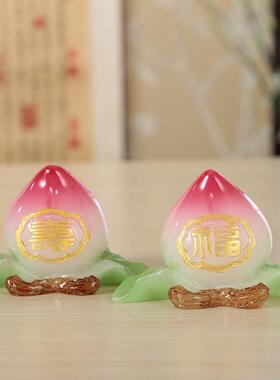 ZQ福寿桃摆件送老人生日朋友工艺礼品祝寿礼品家居装饰品佛堂摆件