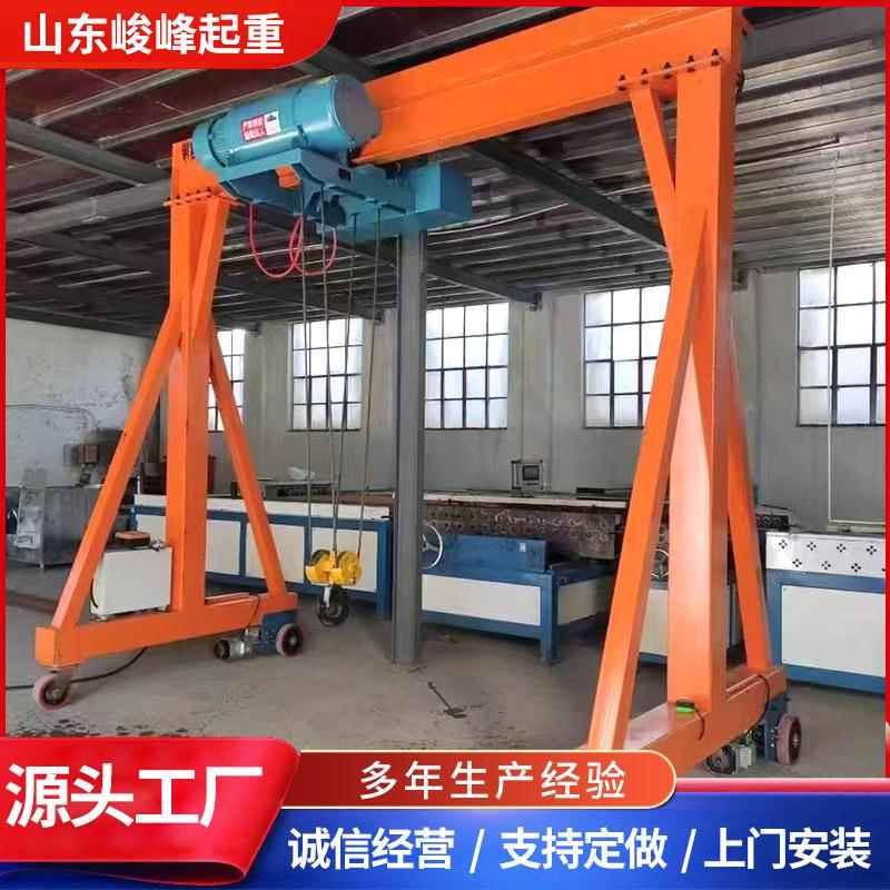 货场用升降机5吨10吨电动无轨龙门架电动万向旋转小型龙门架