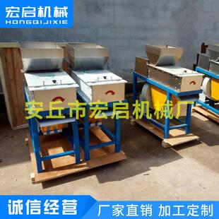 烘烤后脱皮机 干法脱皮机 烘烤机 花生米脱皮机 直销