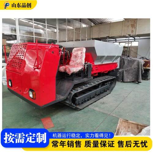 履带自走式撒粪车 果园大棚有机撒机 复杂地形牛羊粪抛粪机