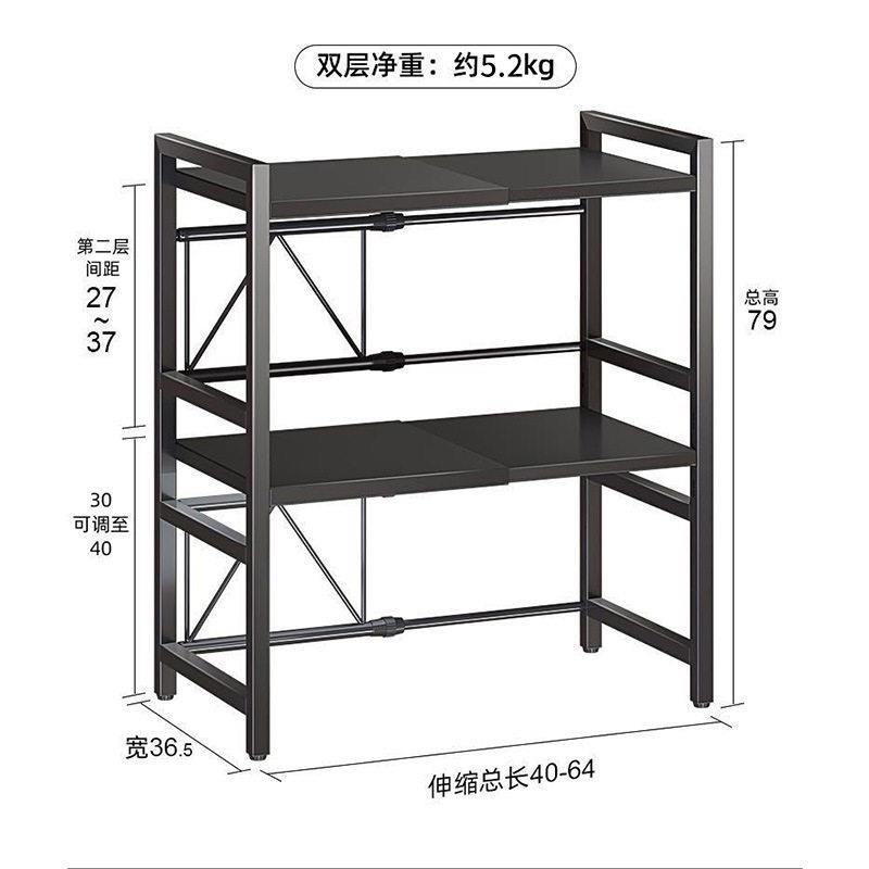 货车车载冰箱支架大货车卧铺冰箱支架置物架子支撑架专用支架底座