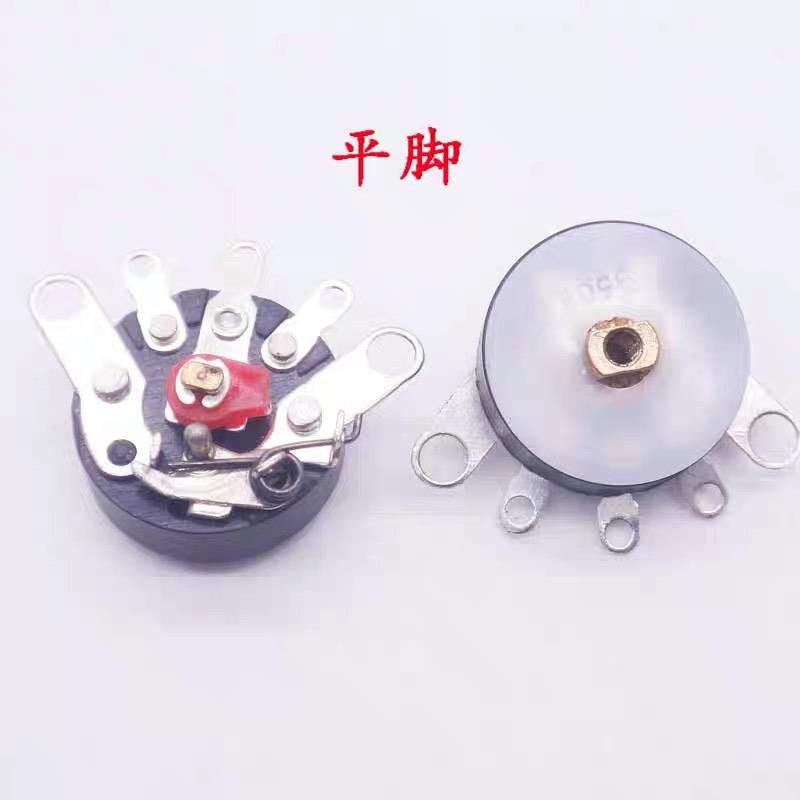 RV16MM平脚无开关带开关弯脚收音机电位器唱戏机功放音量可调旋转图片