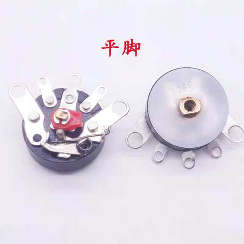 RV16MM平脚无开关带开关弯脚收音机电位器唱戏机功放音量可调旋转