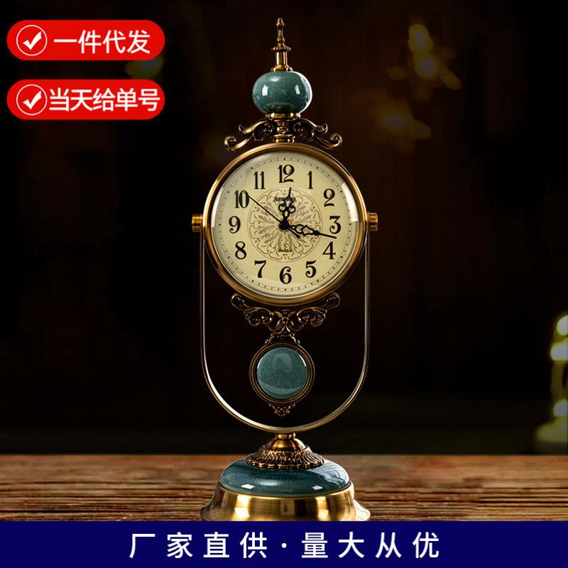 美式表摆台式轻奢座钟客厅桌面时钟装饰坐钟家用摆件复古石英钟表