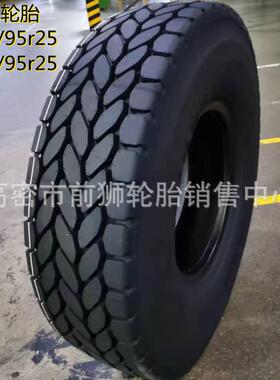 1200R24 385/95R25 445/95R25吊车起重机轮胎全钢丝真空325/95R24