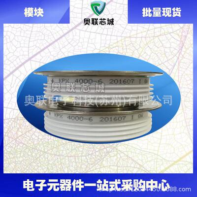 KPC 3900-40 KPA 1500-16 KPX 1900-32 KPC 2800-55二级管现