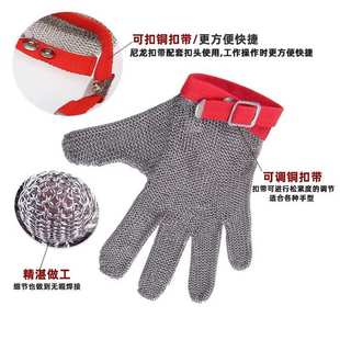 屠宰锯骨机专用服装裁床电剪钢环防切割金属不锈钢防割手套钢丝铁