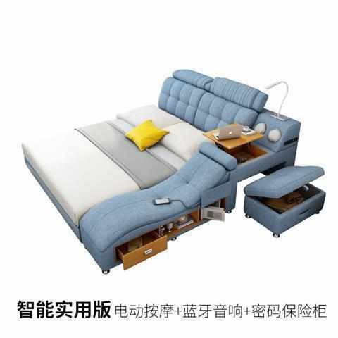 按摩榻榻米布艺床可拆洗现代简约主卧大床2米1.5米储物多功能婚床