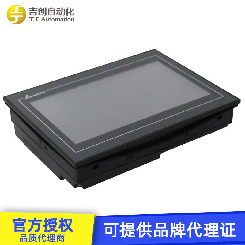 Delta台达DOP-100系列彩屏工控人机界面DOP-110CS 10.1寸触摸屏