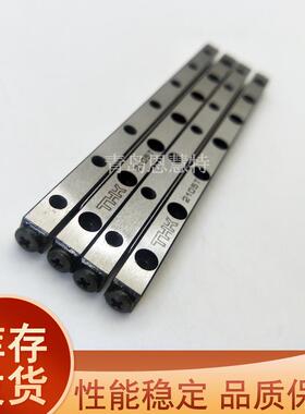 THK交叉滚子导轨VR1-60×16Z 70×19Z 80×21Z VR2-30×5Z
