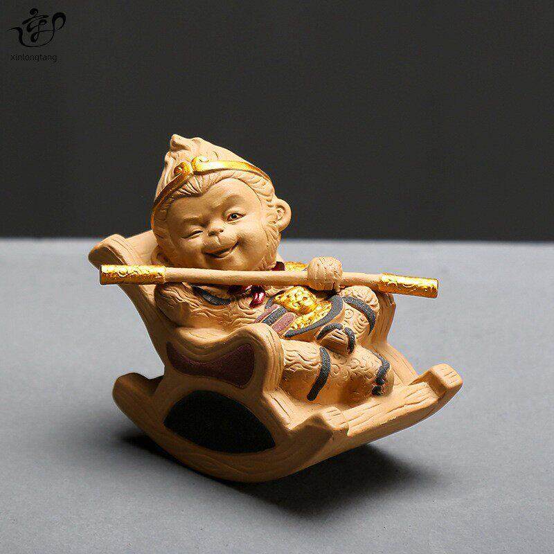 紫砂茶宠摆件迷你可养紫砂茶玩摇摇椅猴家居办公茶盘茶玩摆件