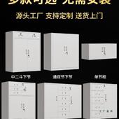 办公皮矮柜文件柜铁带抽屉收锁纳储物阳985台小柜型工具柜子打印