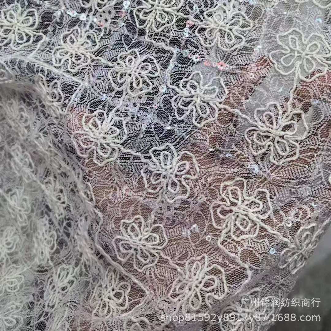 2024新品股多绳绣蕾丝面料网布多色绣花面料蕾丝花边多色水溶刺绣,居家布艺,花边,淘宝优惠券,粉丝福利购,淘宝优惠卷