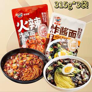 金爱麟炸酱面淘麦熊韩式炸酱面酱香浓郁315g*3袋夜宵方便速食
