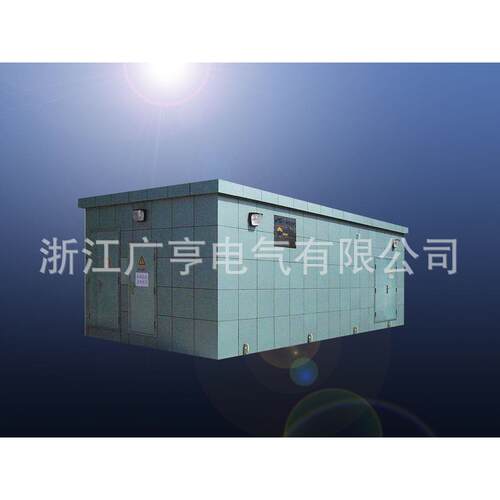 大型拼装式金邦板箱变、金邦板瓦楞板集装箱式变电站箱体/壳体