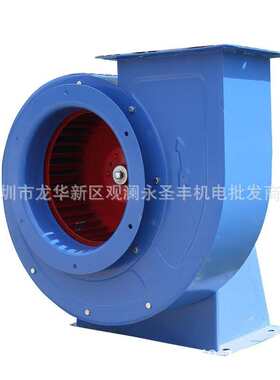- 厨房油烟 餐厅翼 2a离心cf抽风机抽工厂九洲普惠多式排风通风机