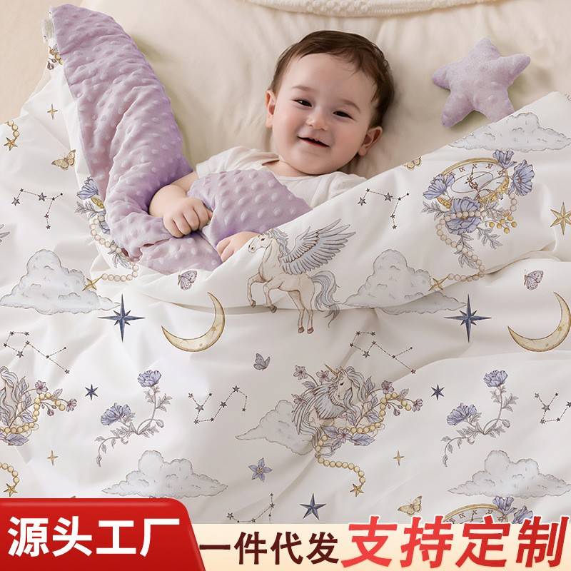 儿童豆豆被宝宝幼儿园午睡被子婴儿a类亲肤盖毯多规格秋冬季包被