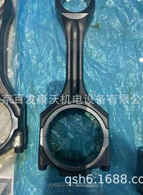 EC290沃尔沃挖机活塞底盘件油缸总成PC60/55橡胶履带C7.1连杆总成