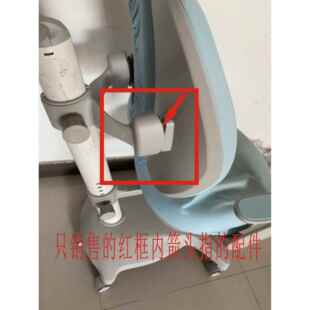 适用爱果乐椅子配件京造靠背连接件蝴蝶椅月芽椅贝壳椅大扭扭配件