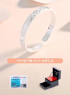 正品款凤凰吉祥92999足银手镯士纯银年轻204节女日礼物送女友妈妈