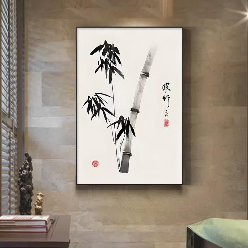 客厅沙发墙装饰画办公室竹子挂画茶室墙壁高级字画壁画国画水墨画