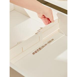 抽屉收纳分隔板可伸缩自由组合衣柜橱柜分类整理分割隔板收纳神器