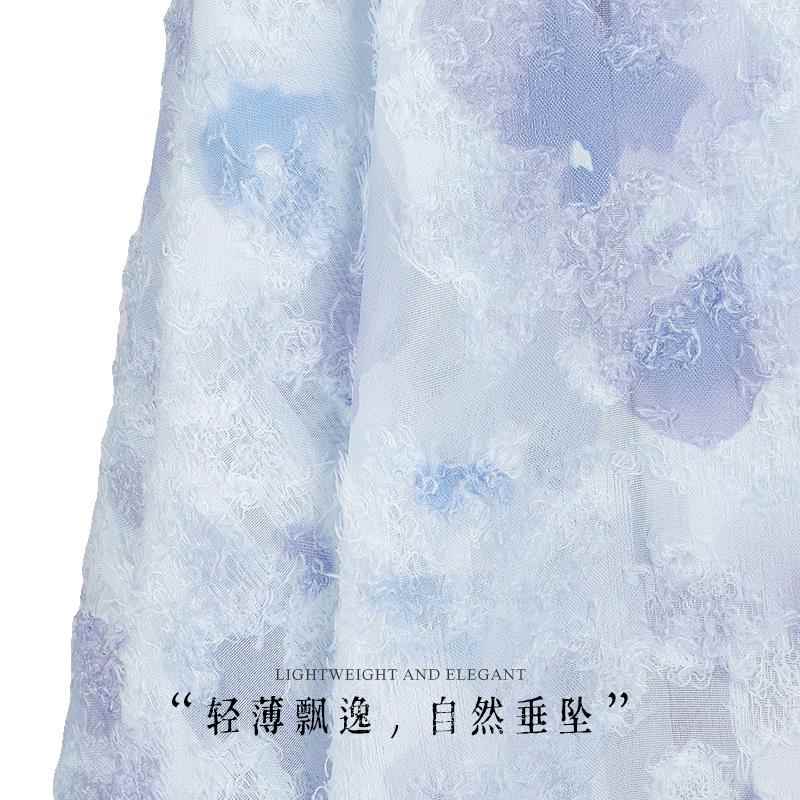 流苏蝴蝶网纱布料水墨画印花国风新中式汉服做衣服长裙设计师面料