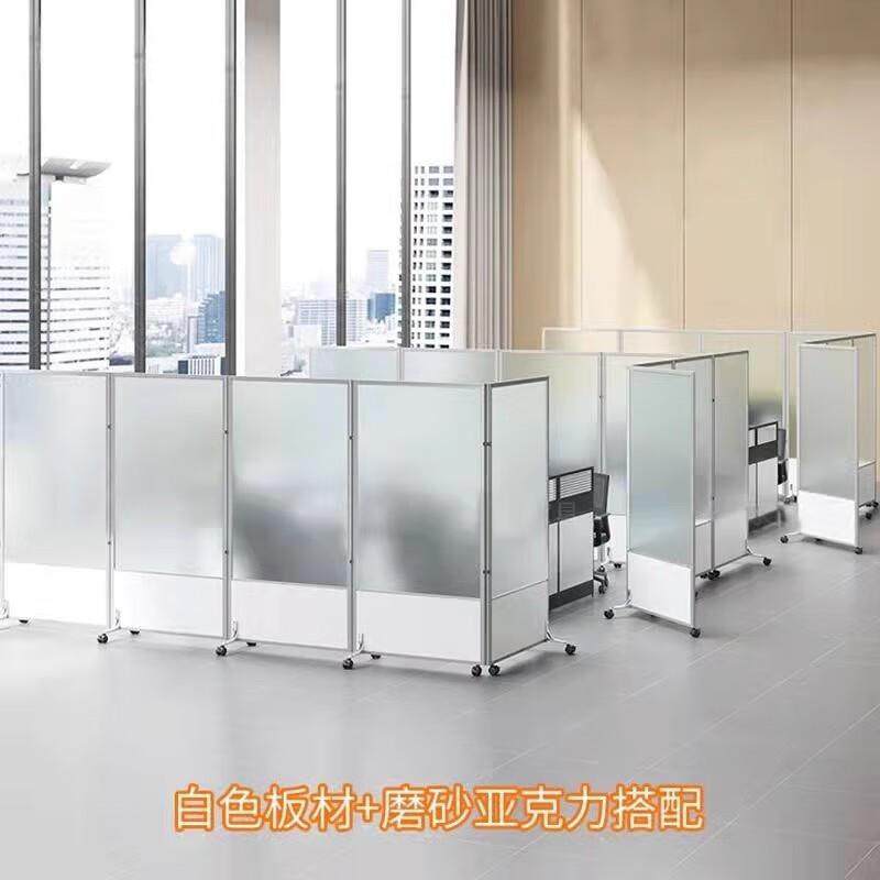 圣黎办公室用移动屏风亚克力隔断简约现代简易折叠推拉组装带轮隔