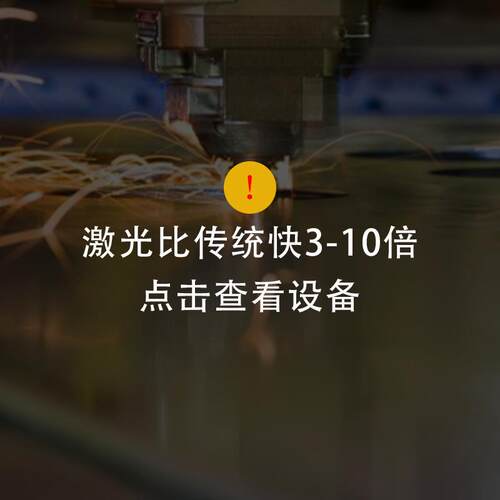 轮胎皮鞋织唛标激光切割机雕刻橡胶鞋垫输送带十字线喷绘布打孔机
