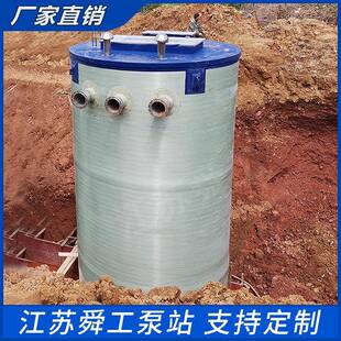 苏州一体化污水提升泵站预制雨水提升泵站立交桥下穿排水泵站