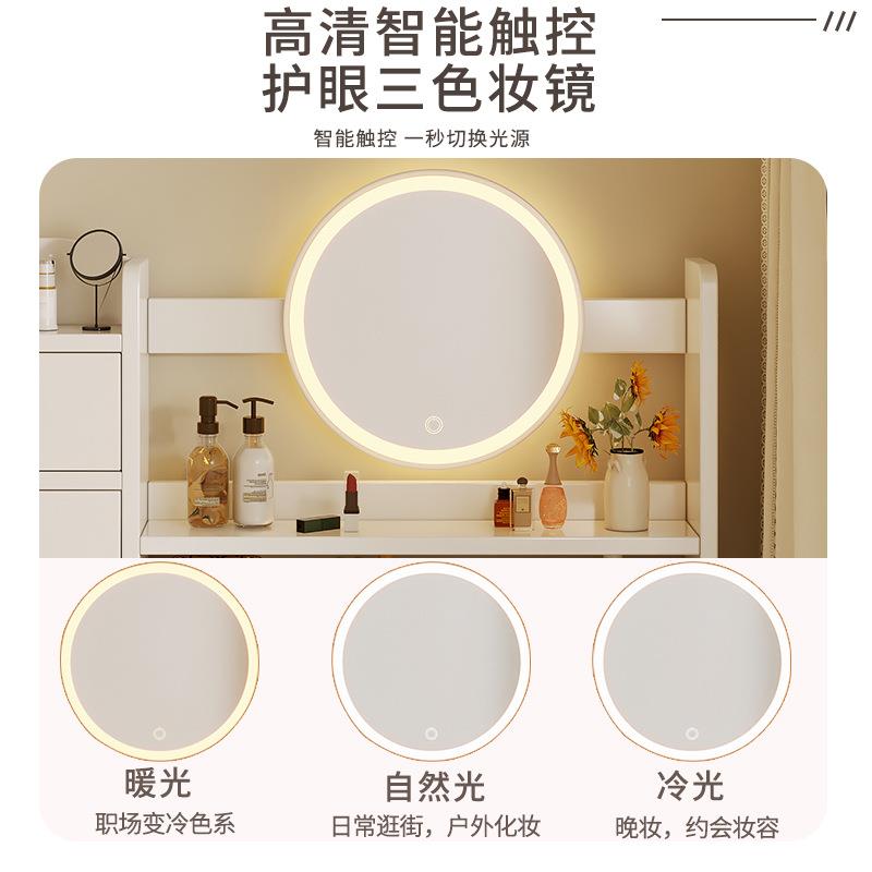 QAR实梳妆台梳卧室小型化妆桌简约台现代木化妆柜小户型主卧化妆