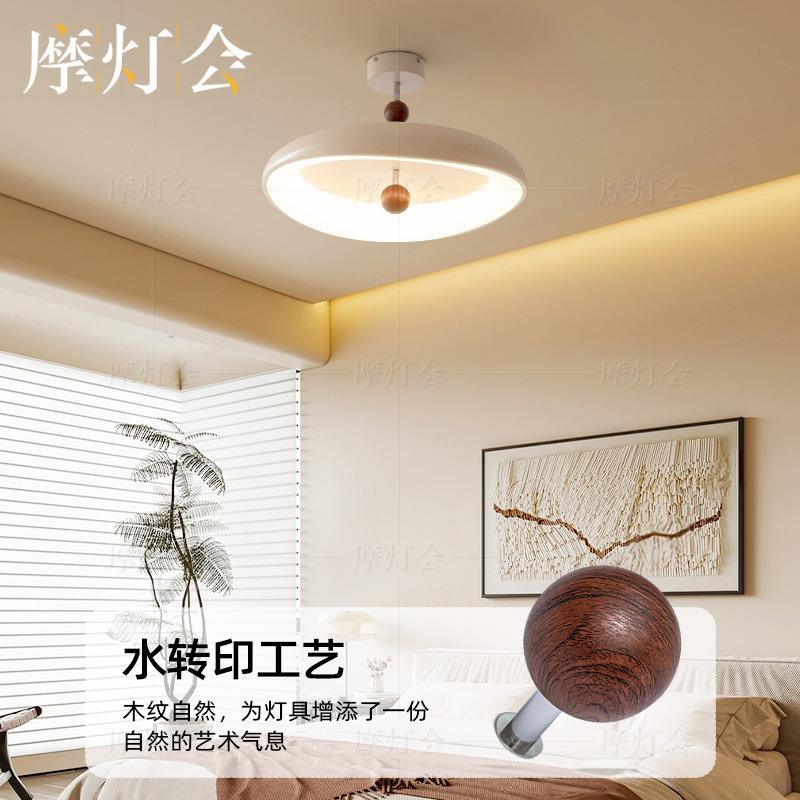 摩灯会卧室灯光中古奶油风护眼全书谱现代简约主卧165房新款