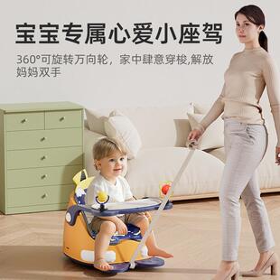 宝宝餐椅儿童吃饭座椅便餐携式椅子多功能学坐源家用婴儿厂276桌